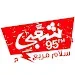 Logo de Sha3by FM