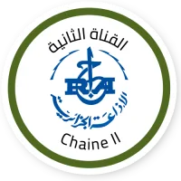 Logo de Algérie Chaine 2