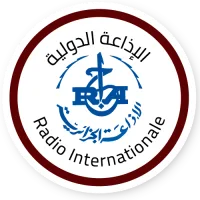 Logo de Radio Algérie Internationale