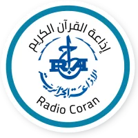 Logo de Radio Coran