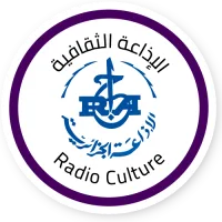 Logo de Radio Culture