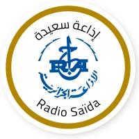 Logo de Radio Saïda