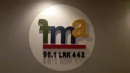 Logo de FM Anta 96.1