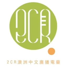 Logo de 2CR
