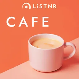Logo de LiSTNR - Café (HLS)