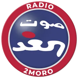 Logo de Radio 2Moro