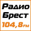Logo de Радио Брест 104.8 Fm