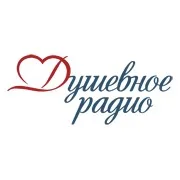 Logo de Душевное радио Минск 105.7 FM