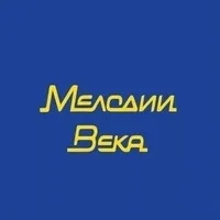Logo de Мелодии Века 96.2fm