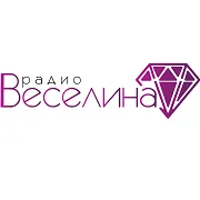 Logo de Радио Веселина Русе 93.1 FM
