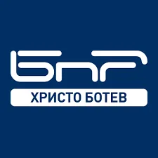 Logo de Радио БНР програма Христо Ботев Русе 95.7 FM
