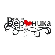 Logo de Радио Вероника Русе 99.0 FM