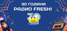 Logo de Fresh Bulgaria