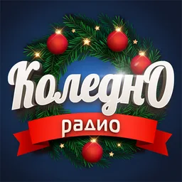 Logo de KOLEDNOTO RADIO
