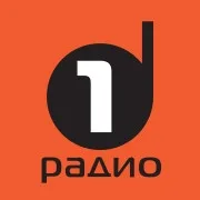Logo de Radio 1 (Радио 1 -Едно Русе0 -Ruse 88.9 FM