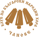 Logo de Radio Chanove