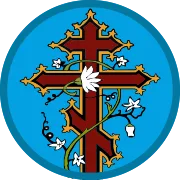 Logo de Радио Канон - Radio Kanon