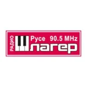 Logo de Shlager Radio (Радио Шлагер Русе-TV ДЕЛТА) -Ruse 90,5 FM