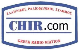 Logo de CHIR.com "Greek Radio Station" (alternate stream) Toronto, ON