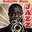 Logo de RadioSkyMusic Jazz
