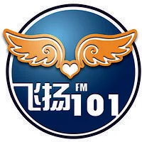 Logo de 吉首综合广播飞扬101