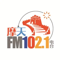 Logo de 左云县摩天102