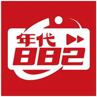Logo de 齐河年代882