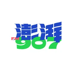 Logo de 澎湃907 江阴人民广播电台
