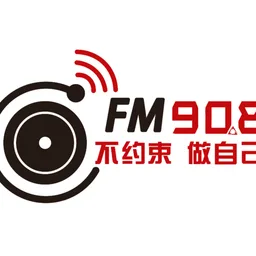 Logo de 封丘综合广播风尚908