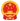 Logo de 祥符广播919