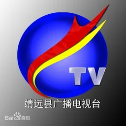 Logo de 河美靖远930