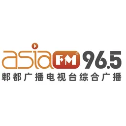 Logo de 郫都综合广播·川味965