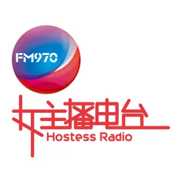 Logo de 广西经济广播 970女主播电台