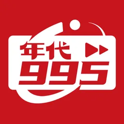 Logo de 枣强综合广播 年代995