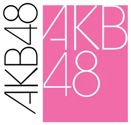 Logo de AKB48 Lover