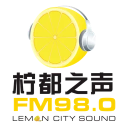 Logo de AsiaFM安岳综合广播