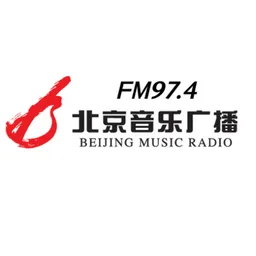 Logo de BRTV北京音乐广播