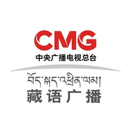 Logo de CNR-11 བོད་སྐད་རླུང་འཕྲིན་ལས།