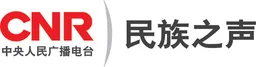 Logo de CNR-8 民族之声 조선어방송  