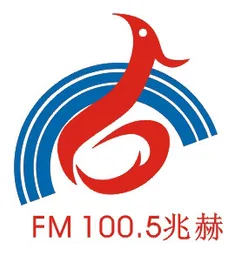 Logo de 澄海电台FM100.5