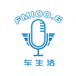 Logo de 淮阴区FM100.6淮安车生活