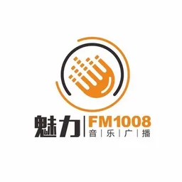 Logo de 永吉县魅力FM1008