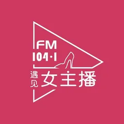 Logo de FM104.1北岳之声 浑源人民广播电台