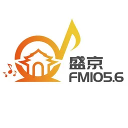 Logo de 苏家屯区盛京FM105.6