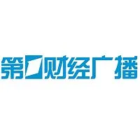 Logo de 上海第一财经广播 FM90.9