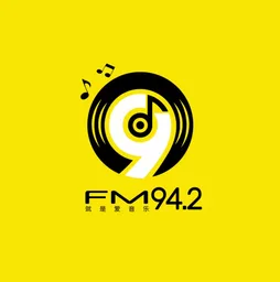 Logo de 叙州综合广播 汽车音乐广播FM94.2
