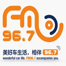 Logo de 扬州邗江广播FM96.7