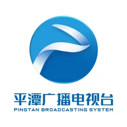 Logo de 平潭综合广播FM98.5音乐艺术调频