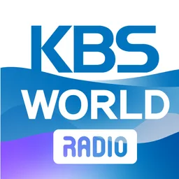 Logo de KBS韩国国际广播电台