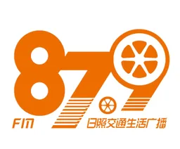 Logo de 日照交通生活广播 RZBC-2